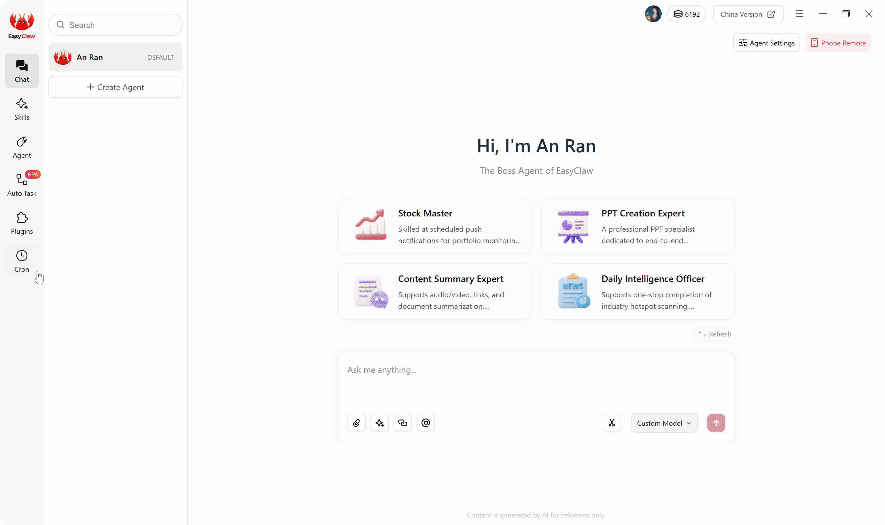 Zapier Alternative Lead Capture Cron Job