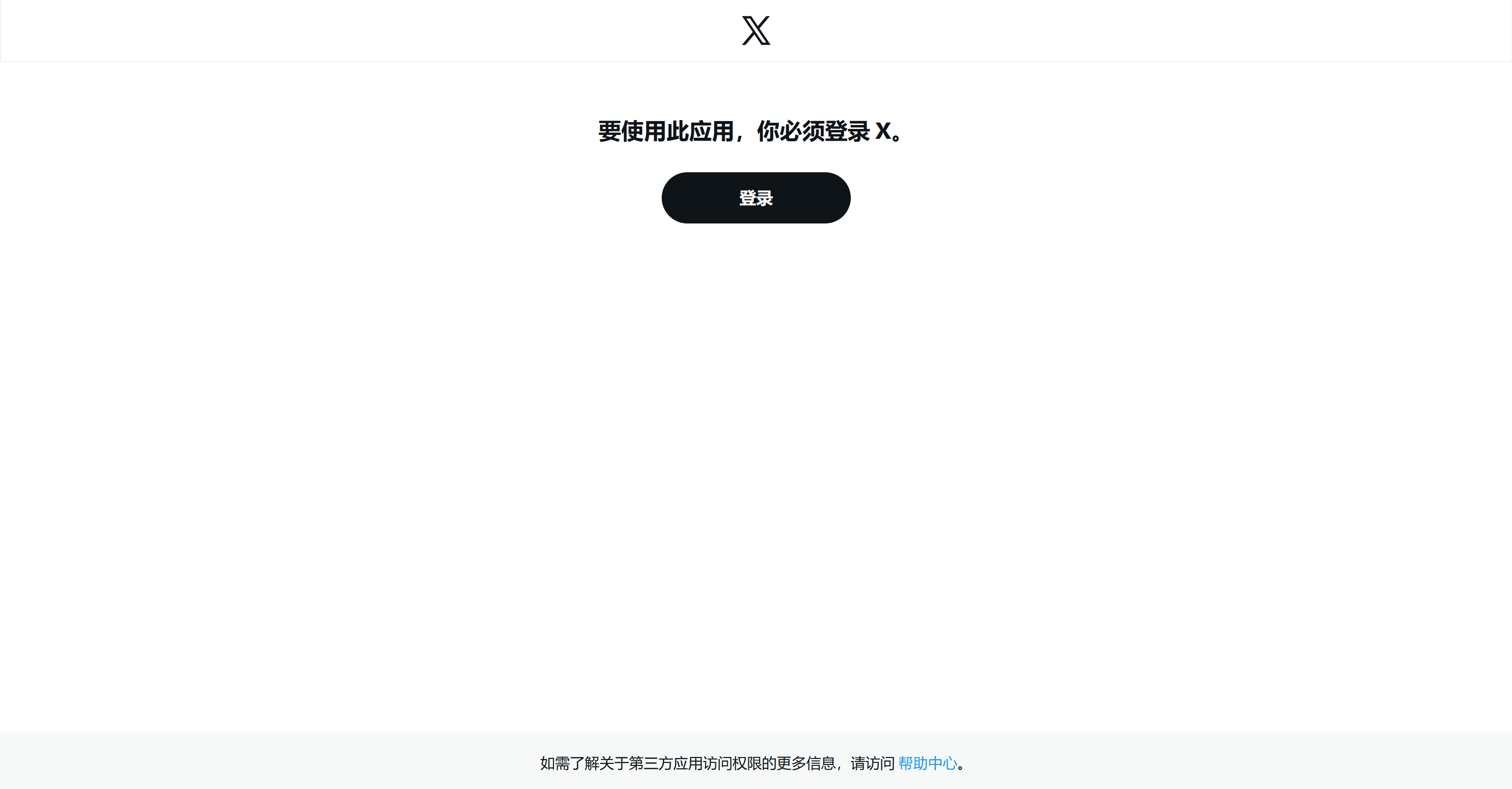 界面预览
