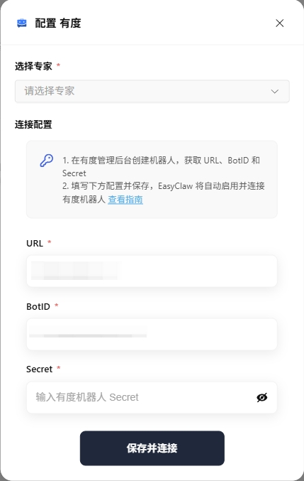 界面预览
