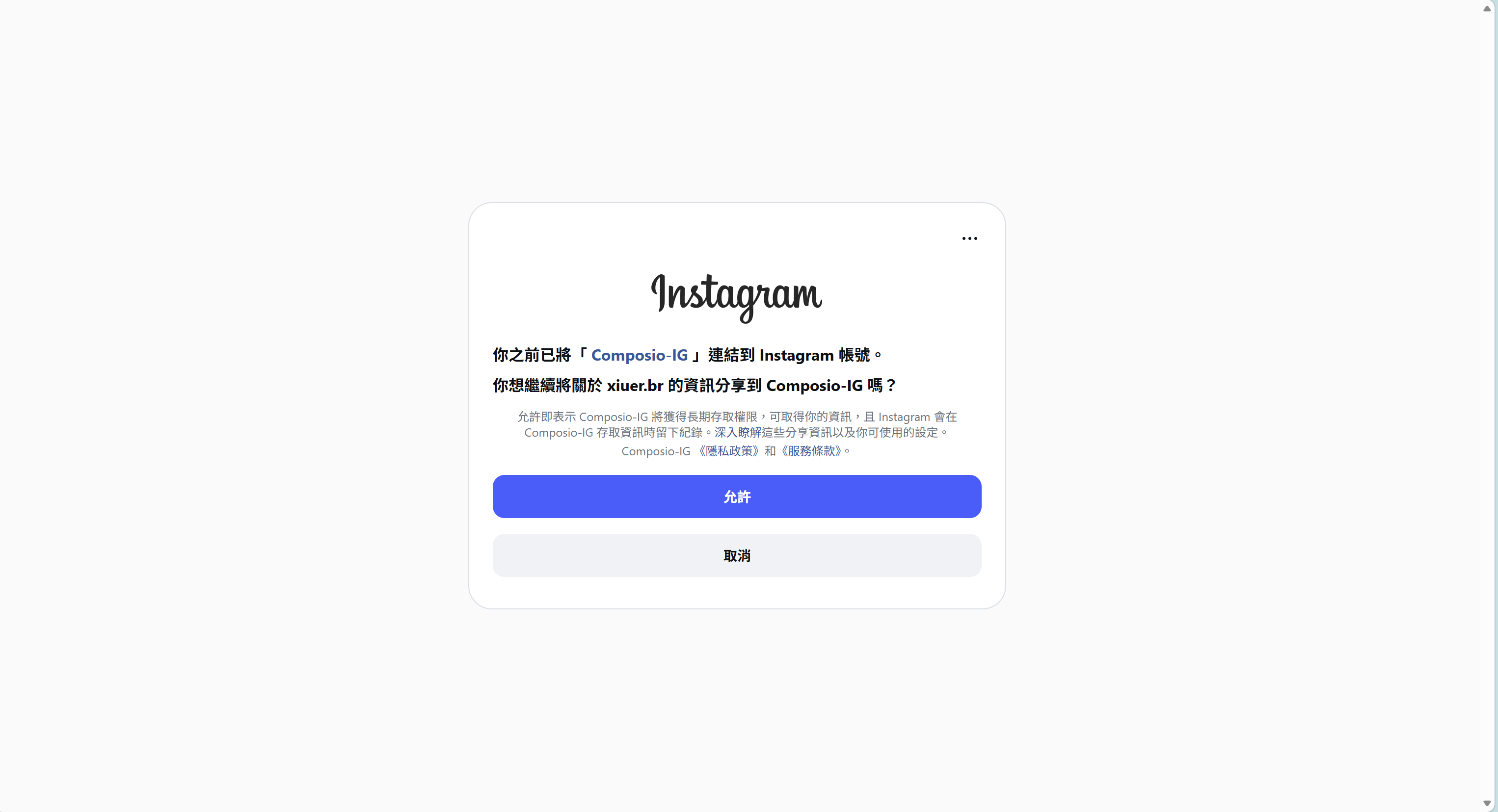 界面预览